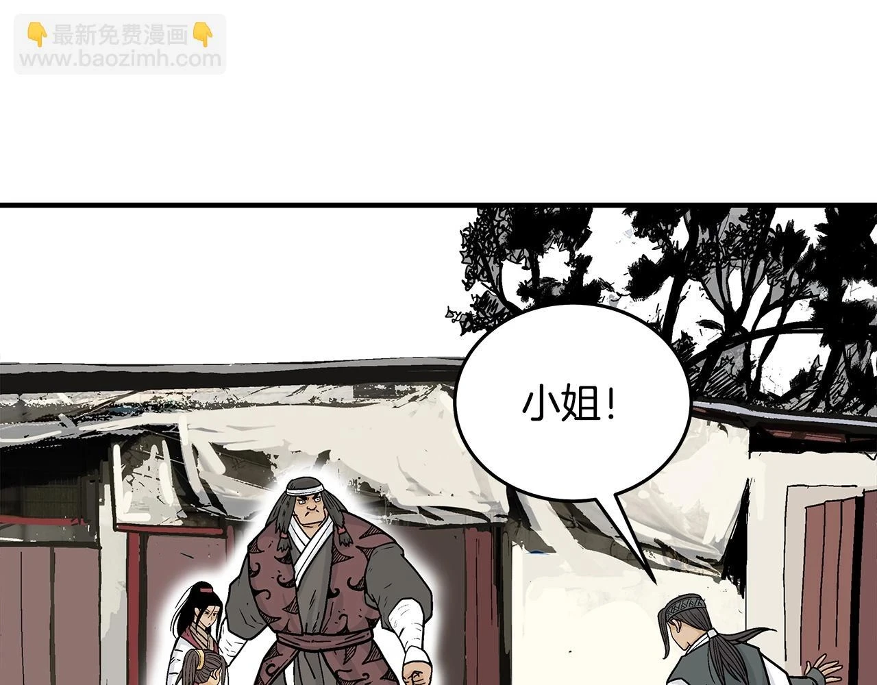 第115话 全员出动140