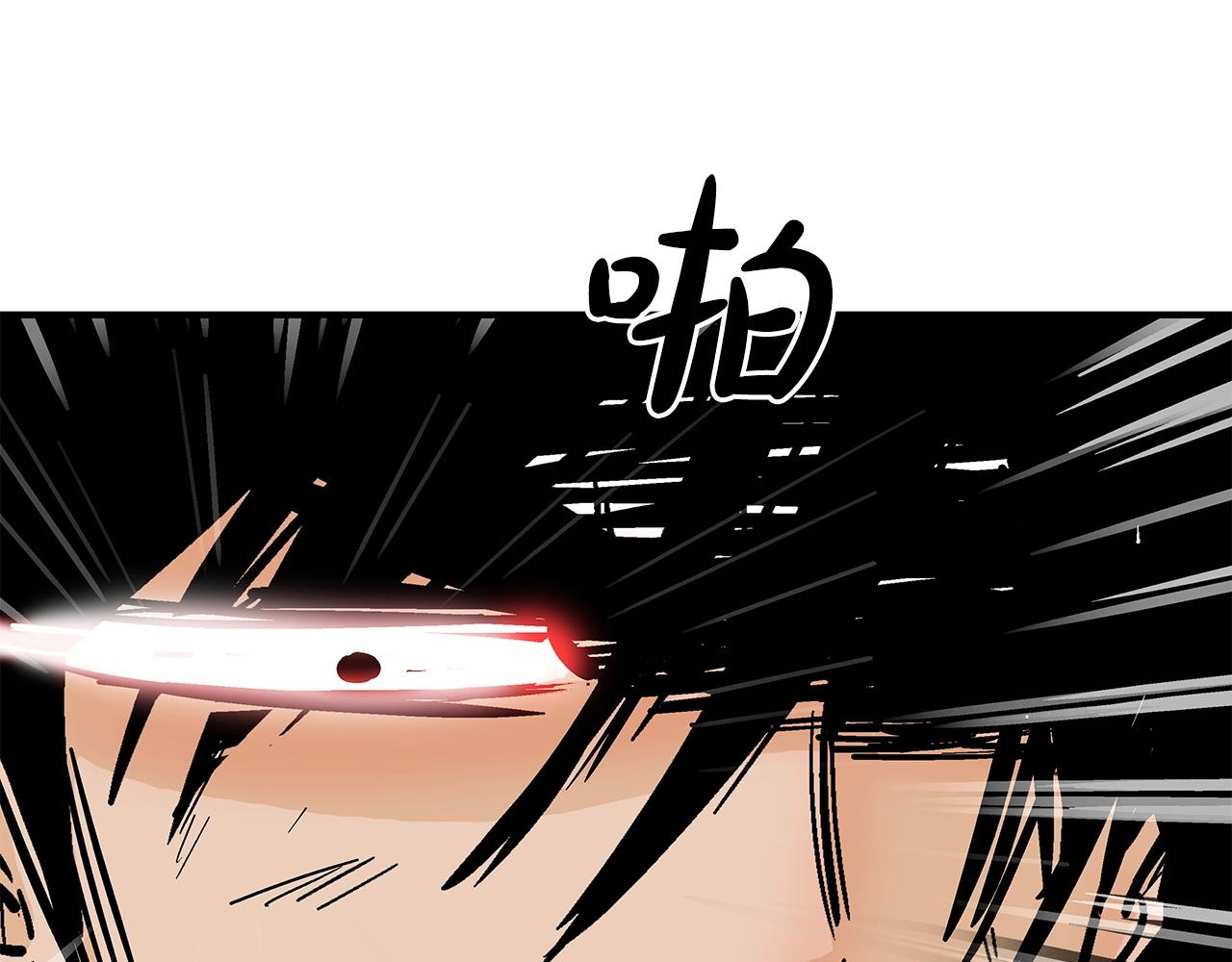 第82话 血债你背31