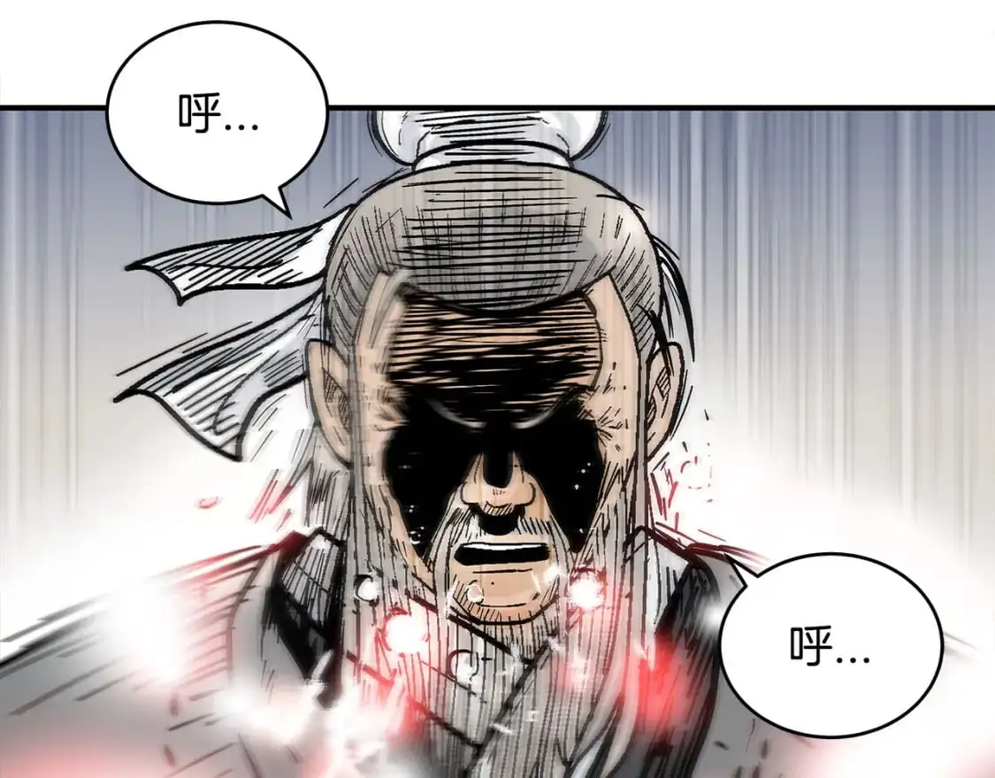 第151话34