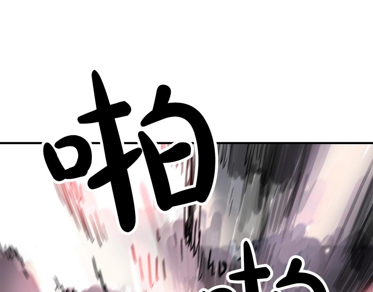 第42话 独自上门24