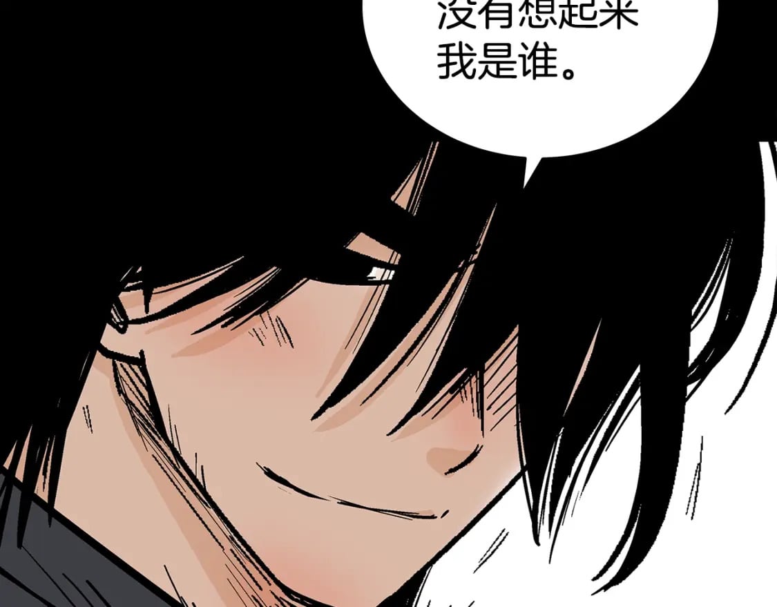 第129话 忏悔洞68