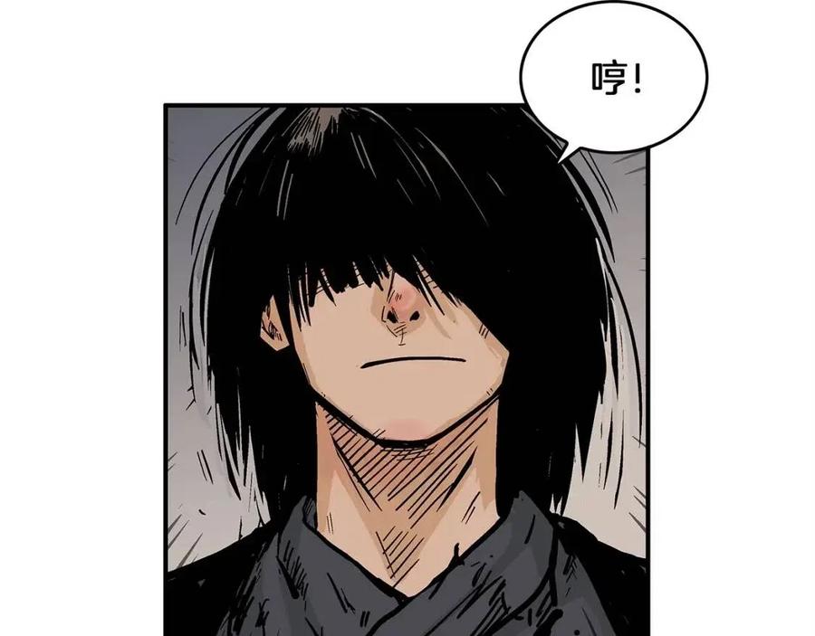第48话 听人说话，混蛋。89