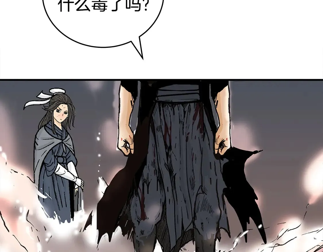 第171话102