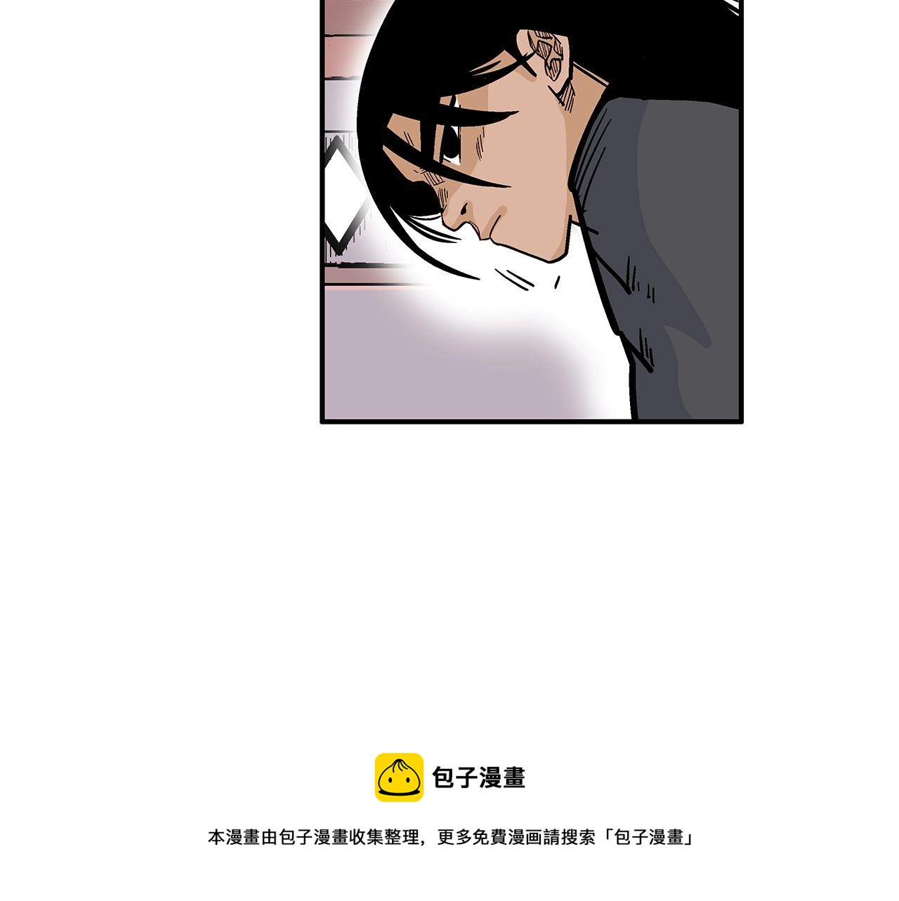 第67话 是我草率了52