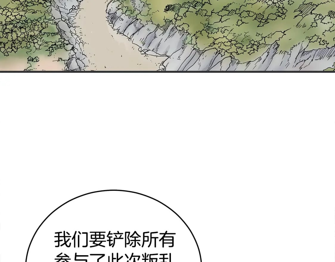 第140话 少林61