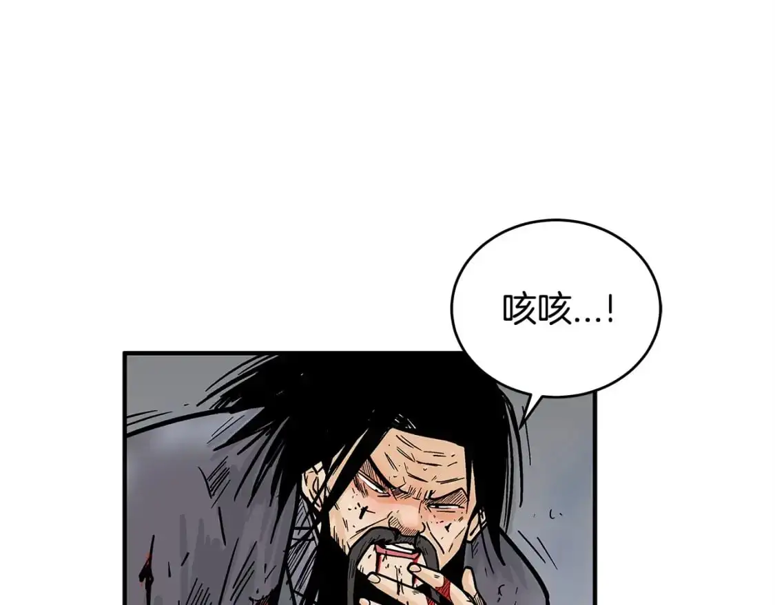 第157话 获胜之人29