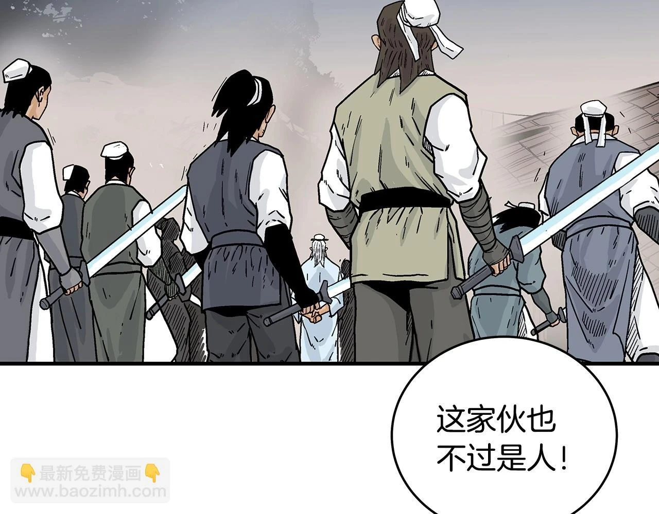 第117话 那个男人是...132