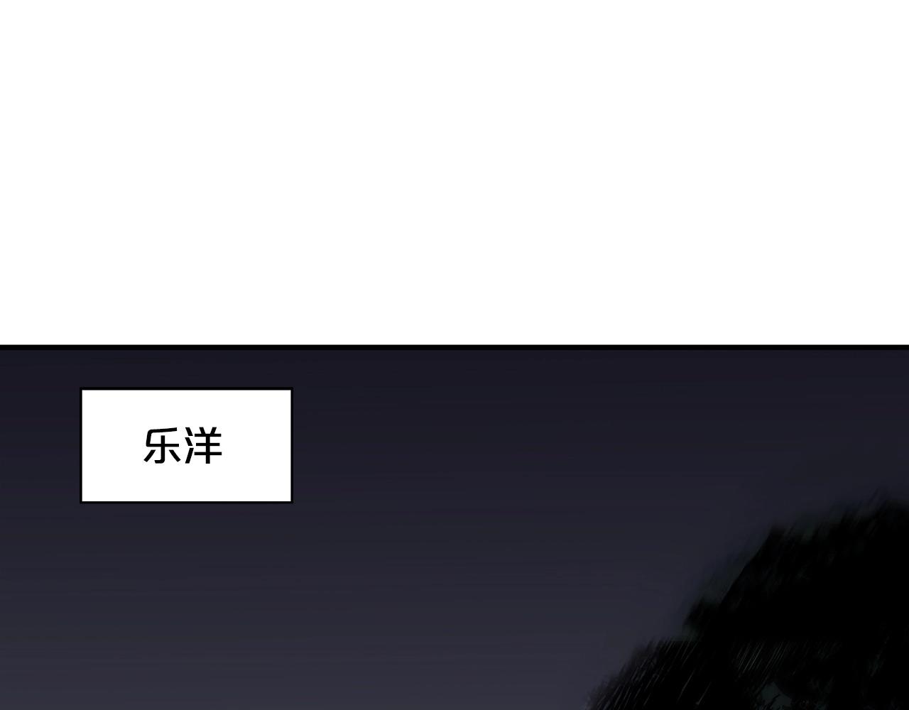 第90话抵达125