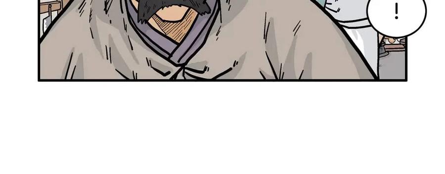 第50话 九武龙46