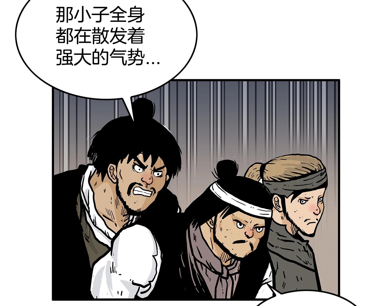第35话 反杀群雄24