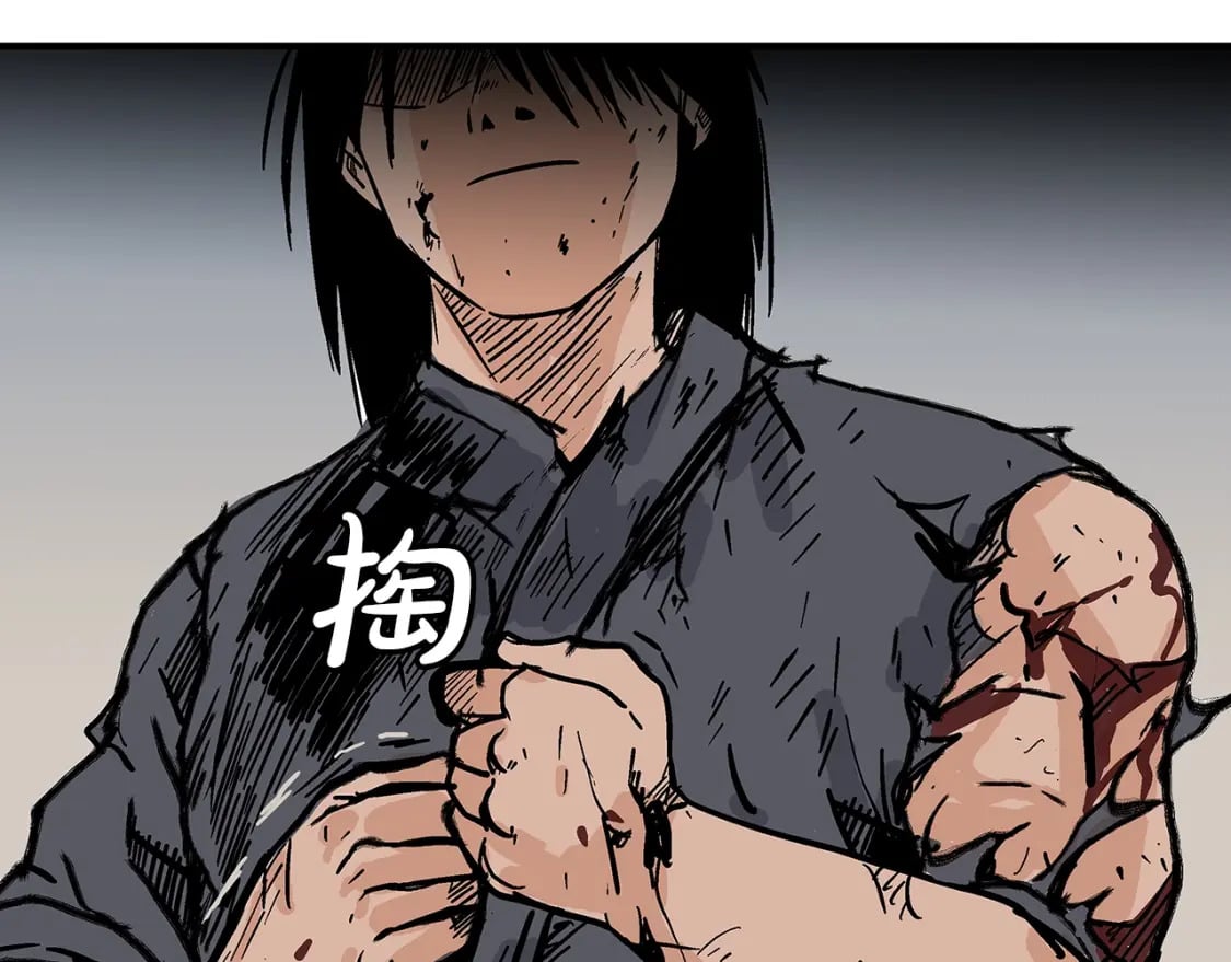 第137话5