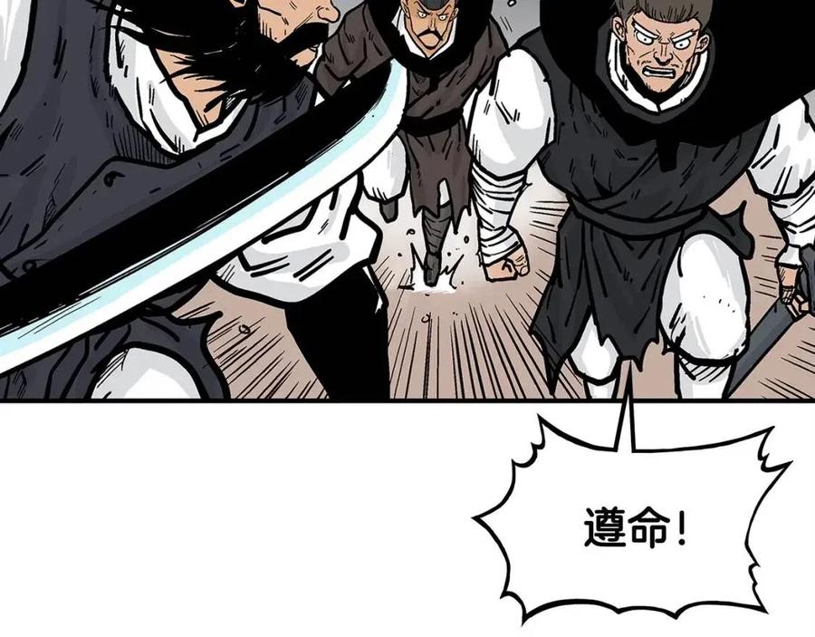 第46话 杀神降临76