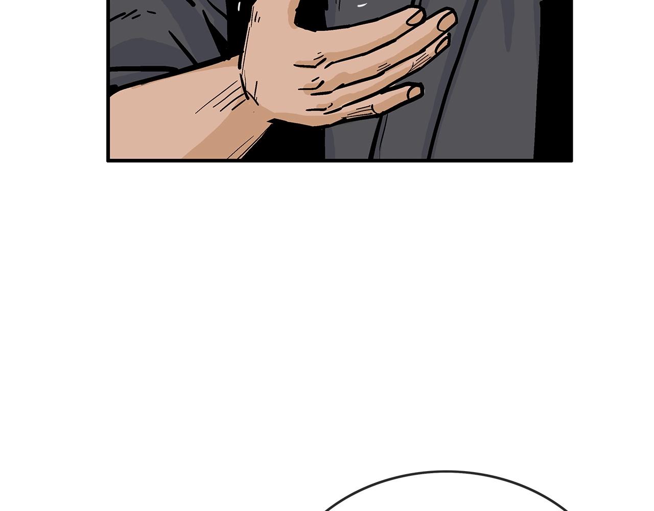 第59话 新的篇章！126