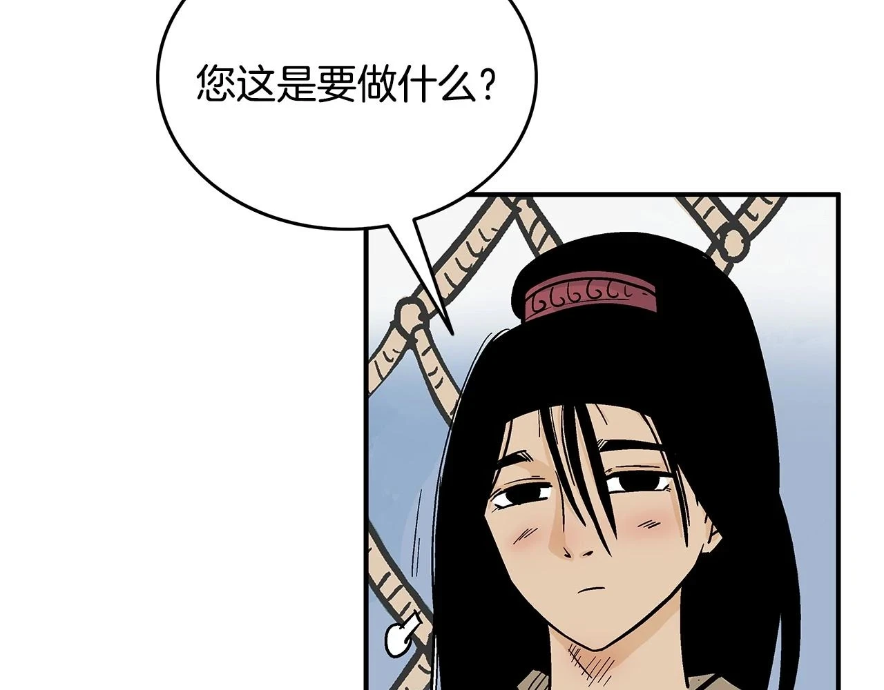 第113话 船上的腥风血雨15