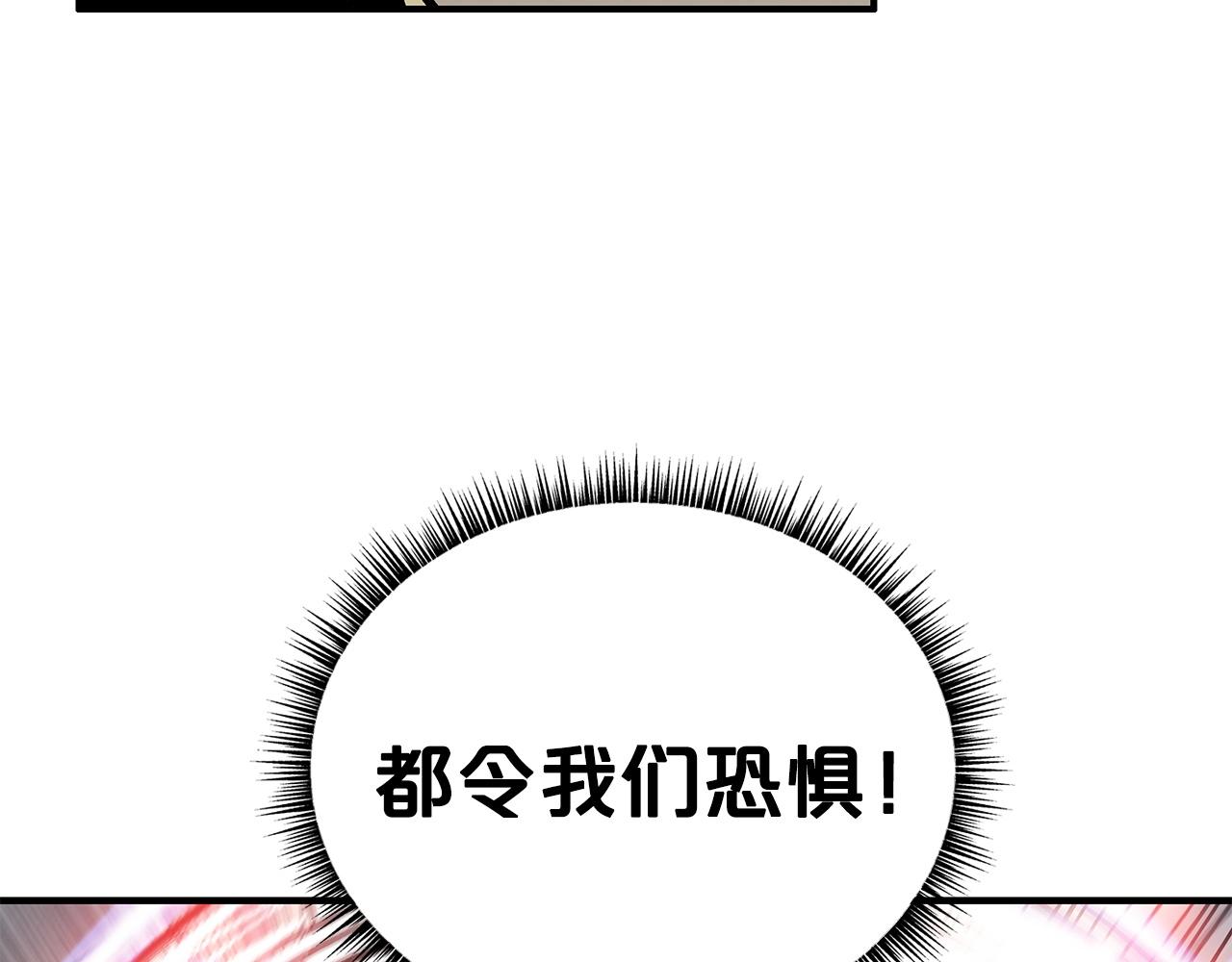 第57话 高手的对决77