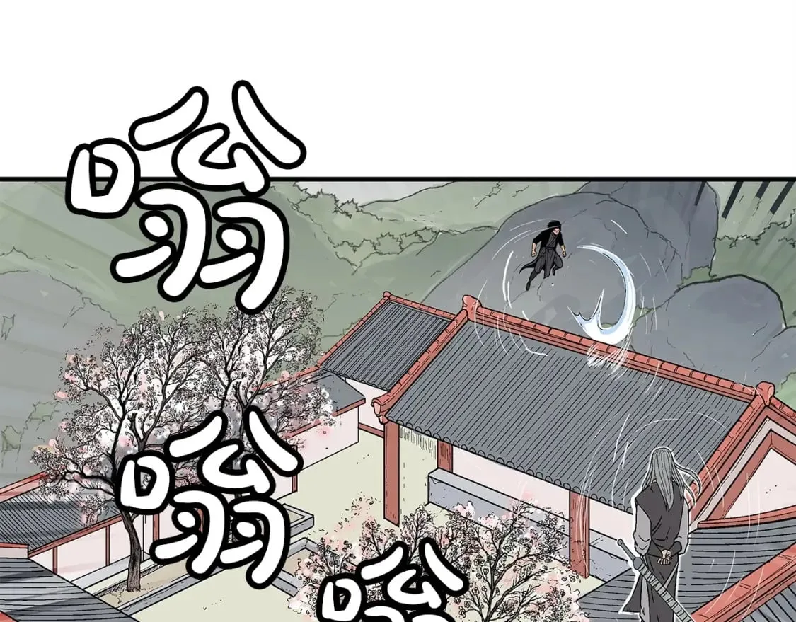 第161话 脱胎换骨96