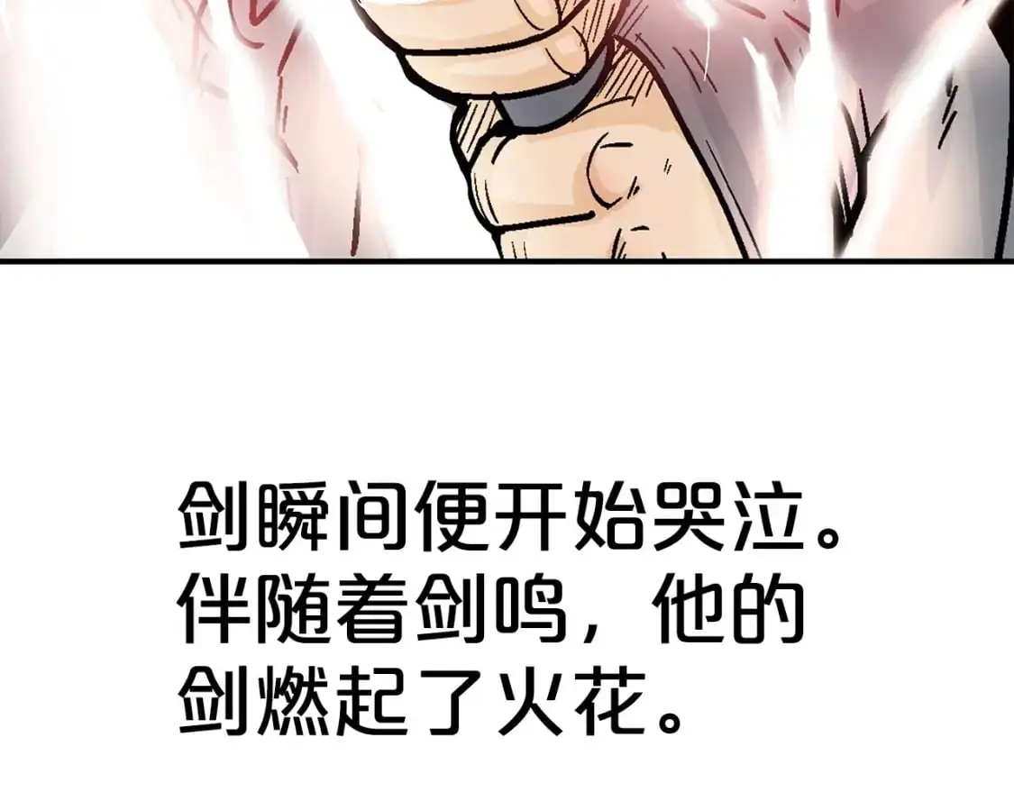 第155话50