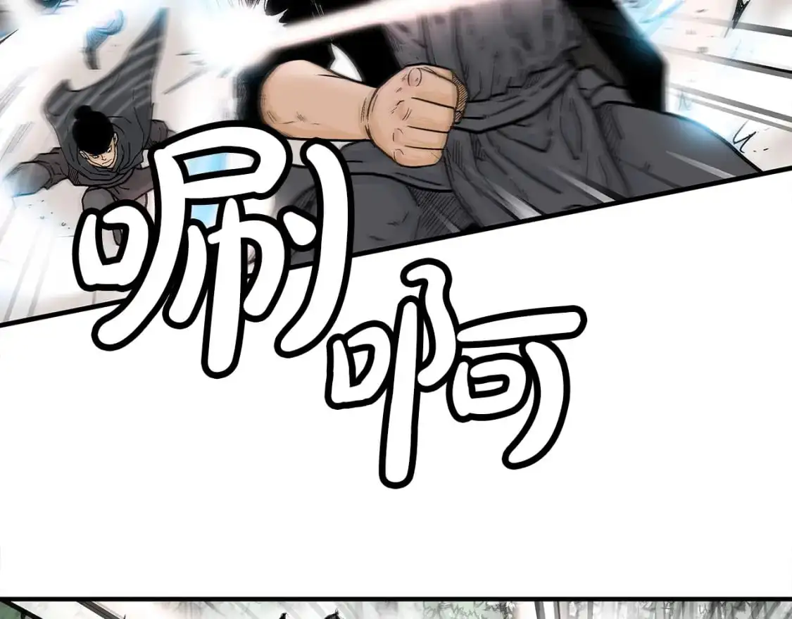 第149话38