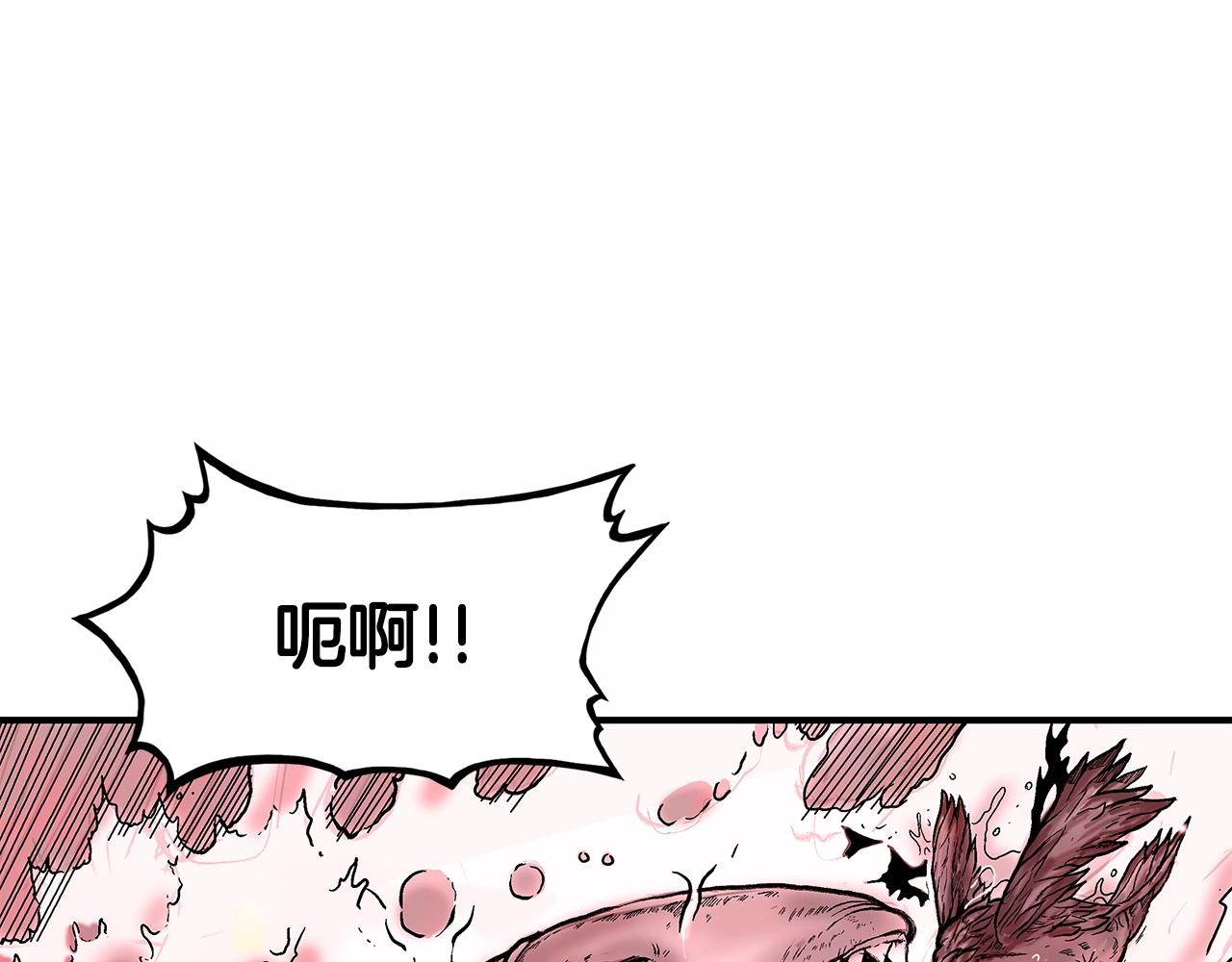 第37话 暗流19