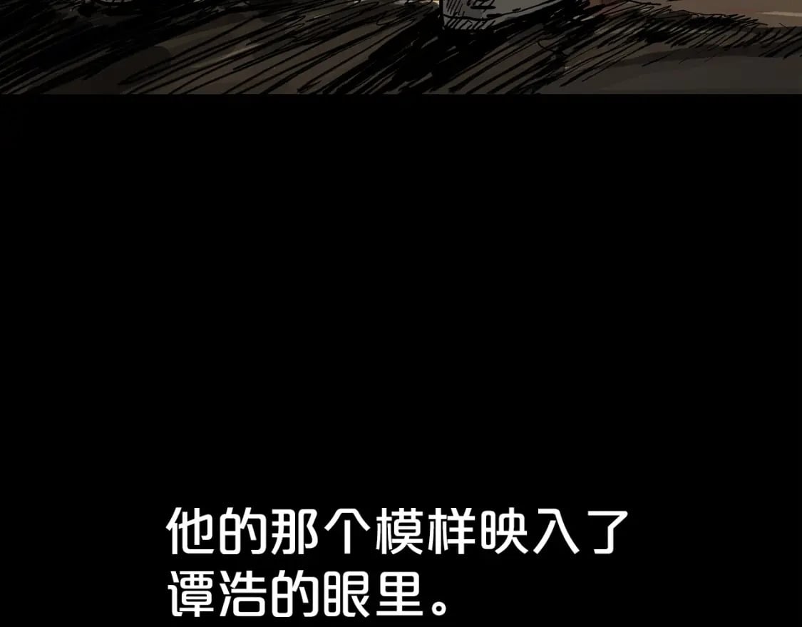 第119话 拳魔119