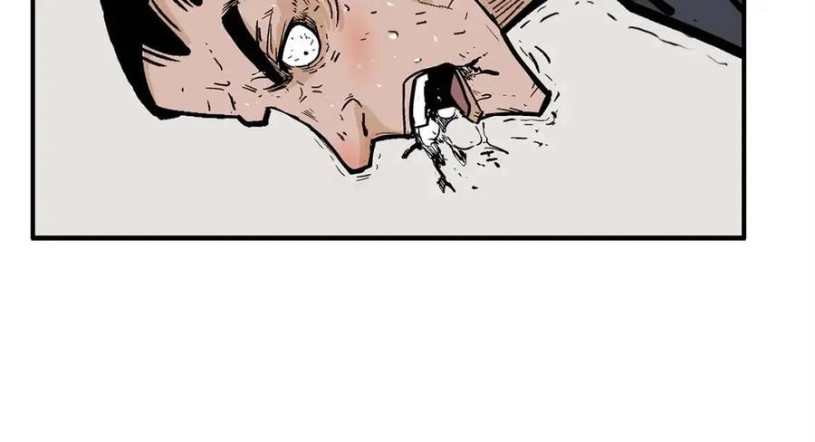 第53话 这一拳！焯！啥啊！120