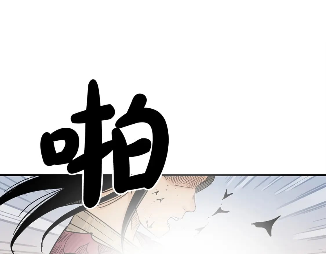 第133话 交给我吧50