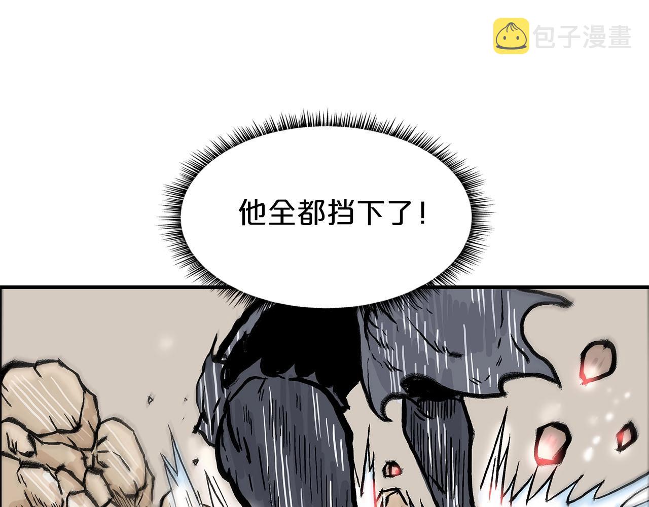 第19话 拳的决心49