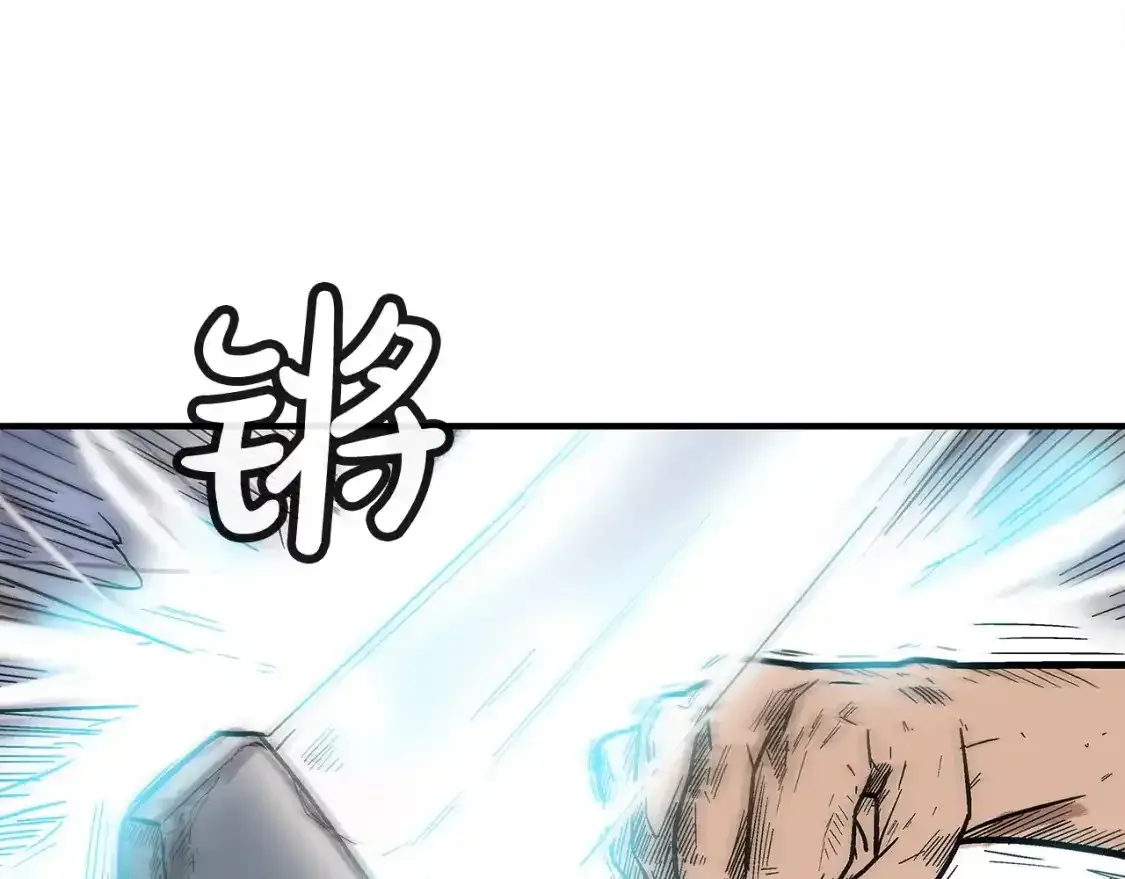 第162话 强者134