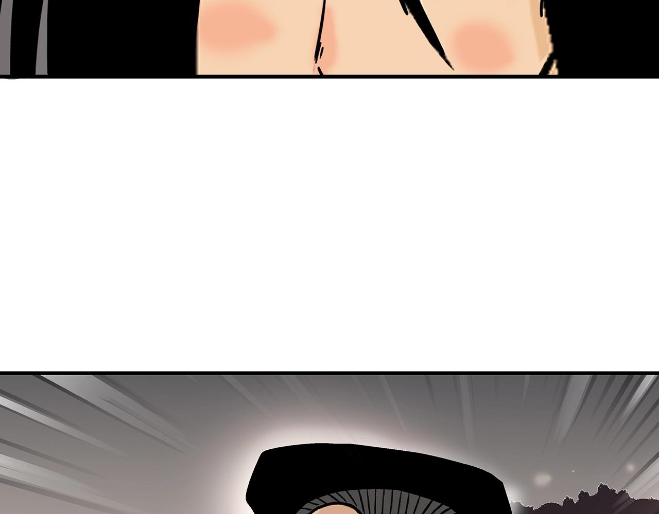 第108话 那个男人是...1