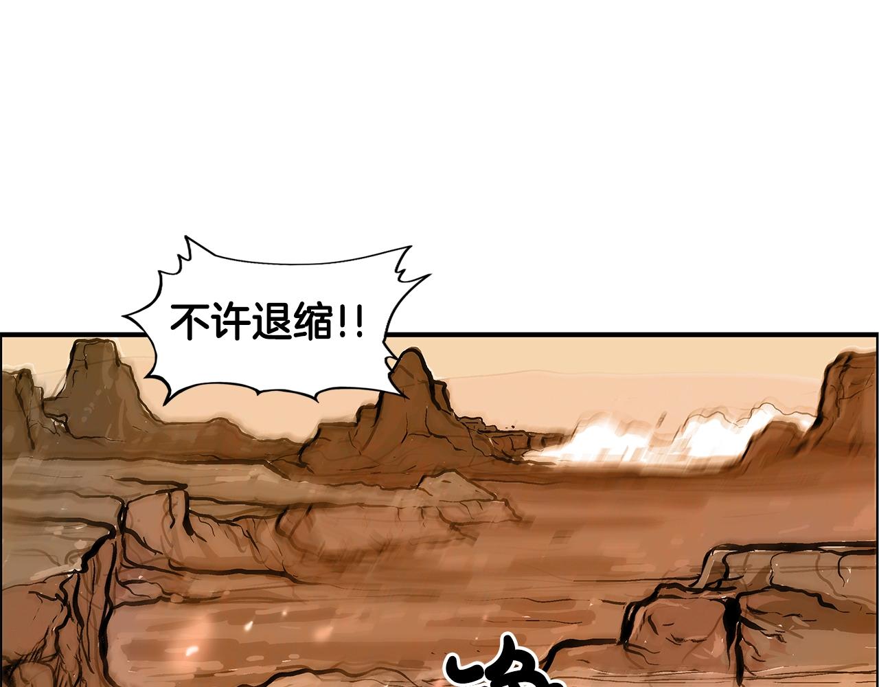 第18话 正邪大战78