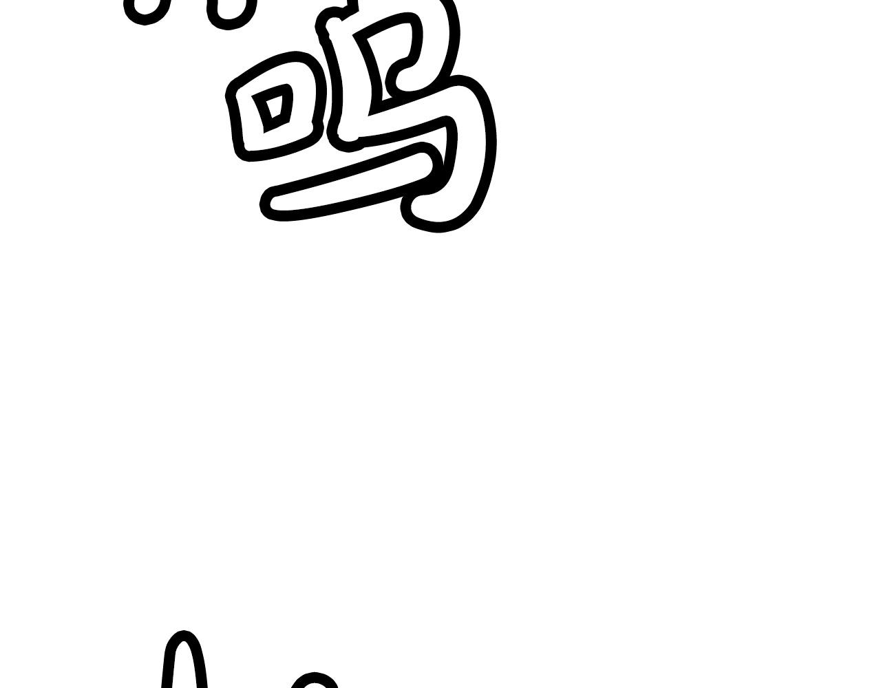 第99话 开战！123