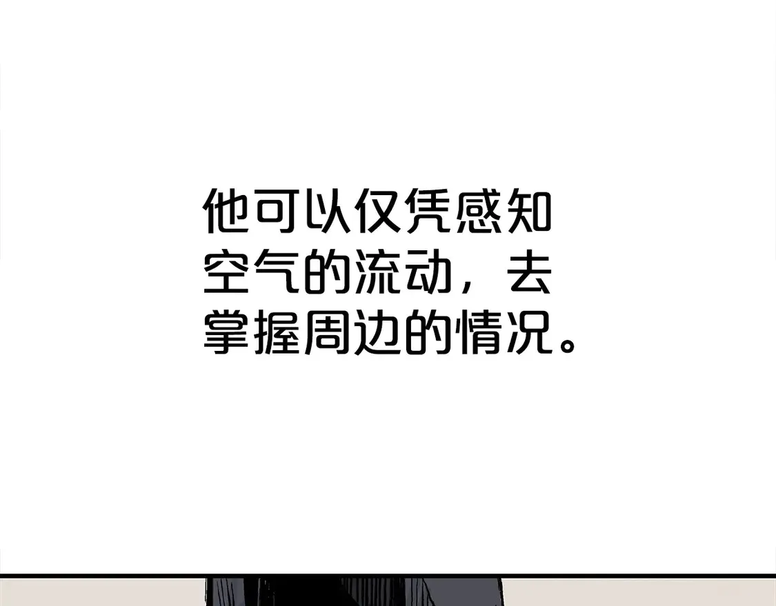 第175话 对战107