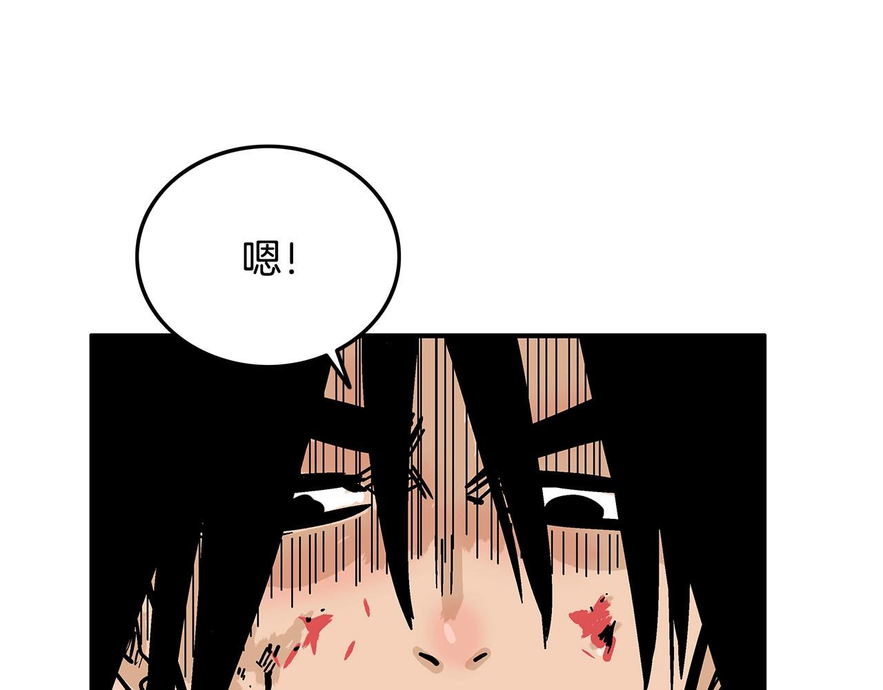第19话 拳的决心104
