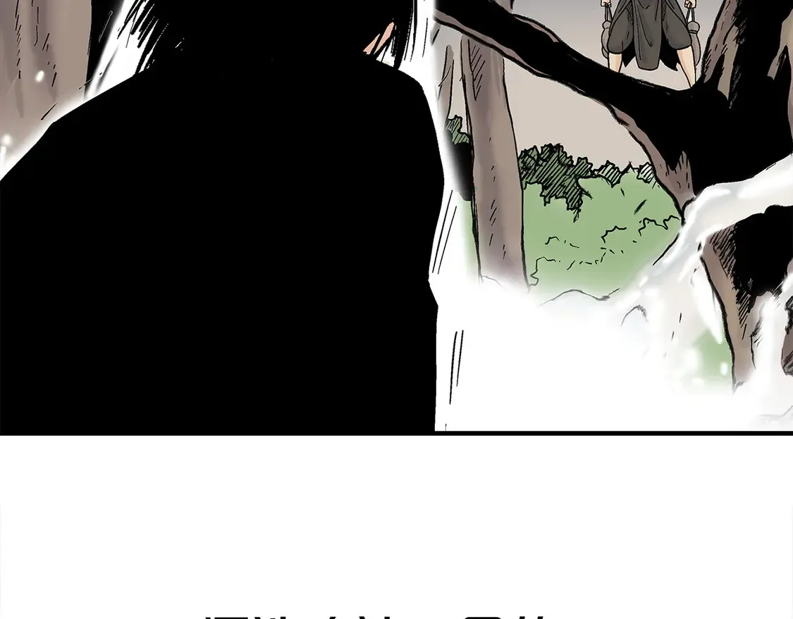 第174话 你是何人？68