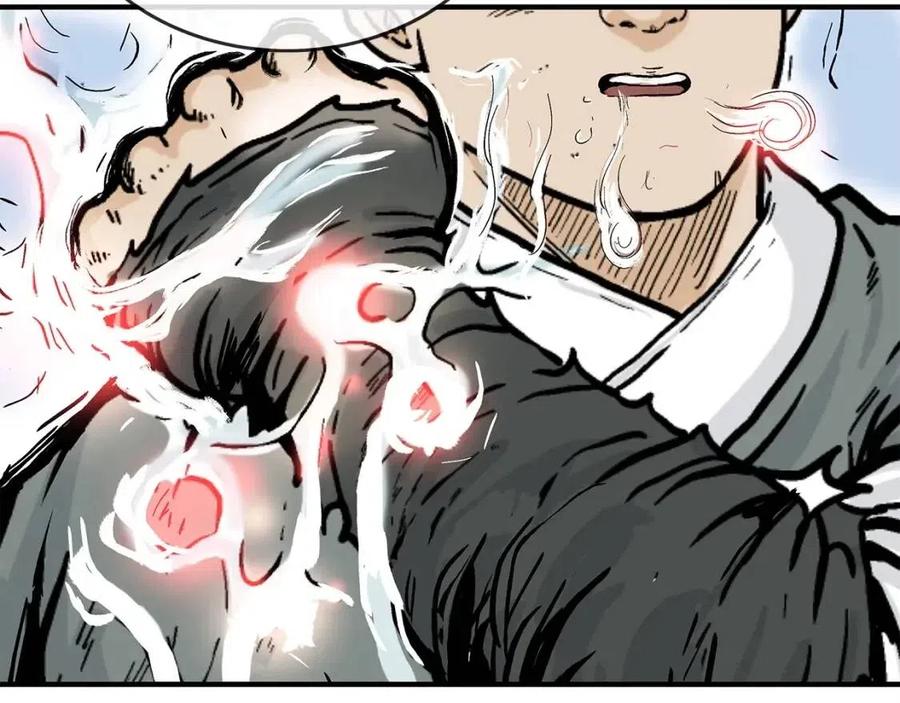 第54话 崆峒派16
