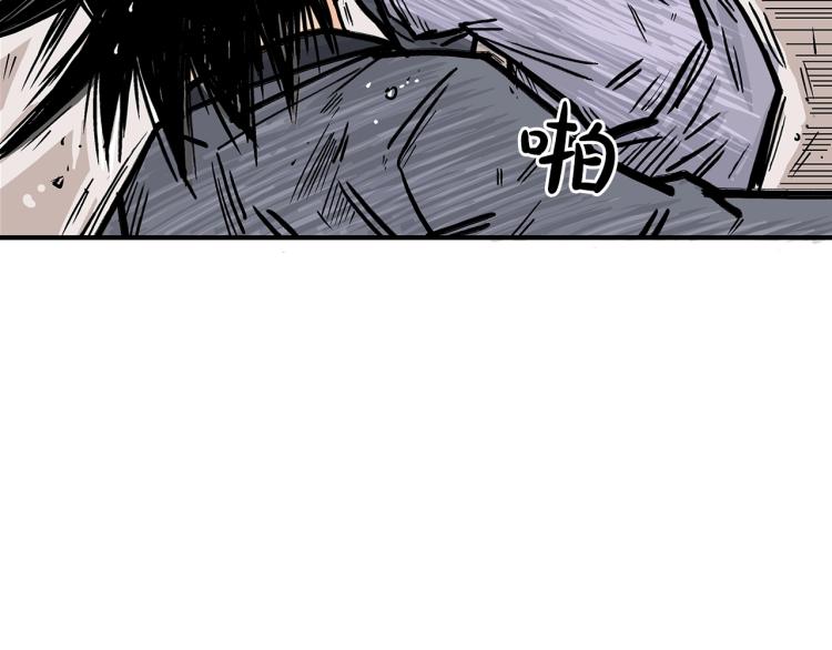 第6话 拳拳要命58