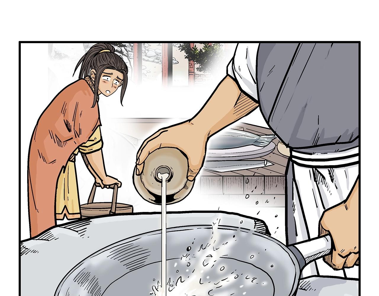 第83话 敬酒不吃吃罚酒！24
