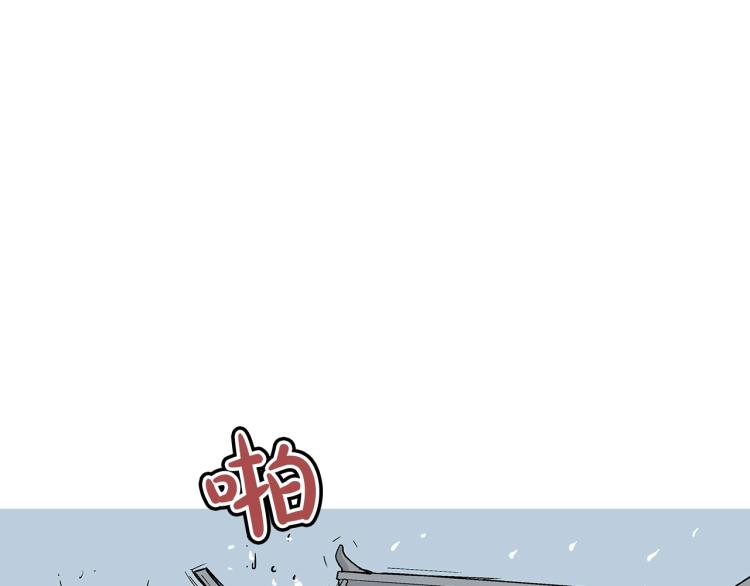 第6话 拳拳要命134
