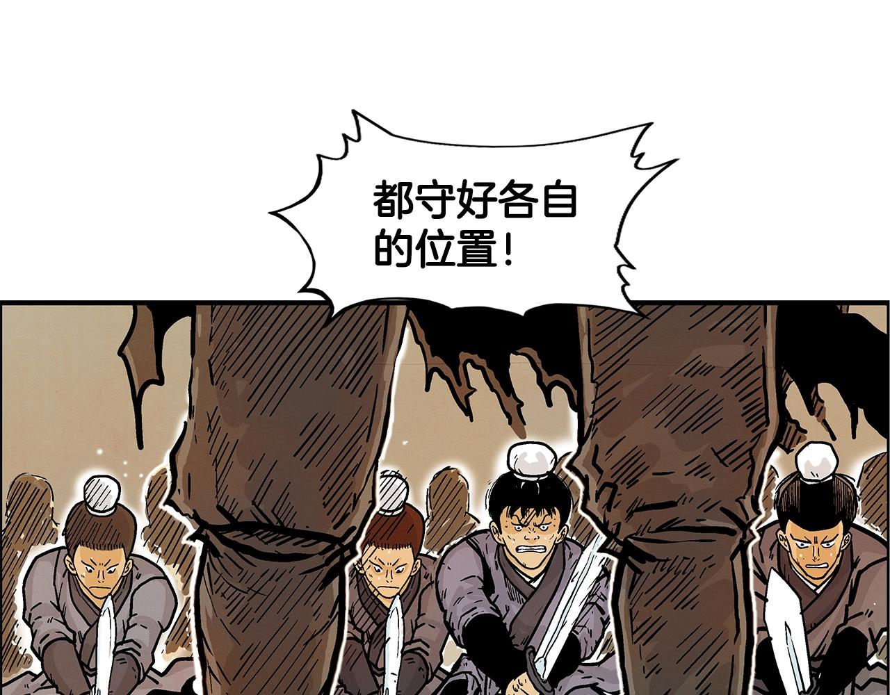 第18话 正邪大战91