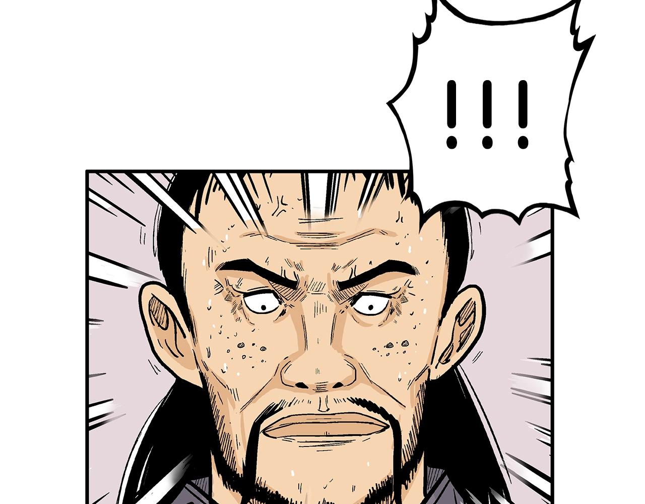 第86话 他好强！！！！！！！！！！！！49