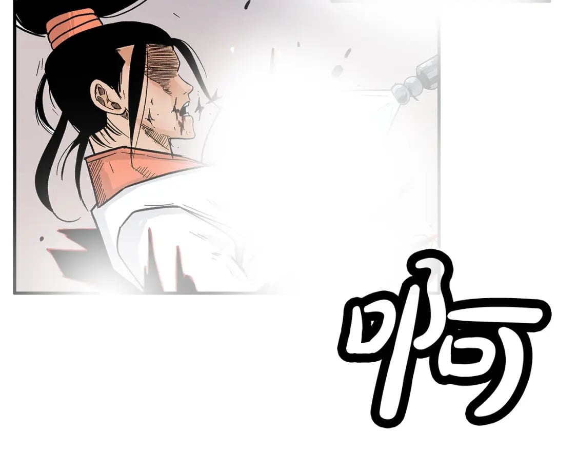 第123话 进击的魔教117
