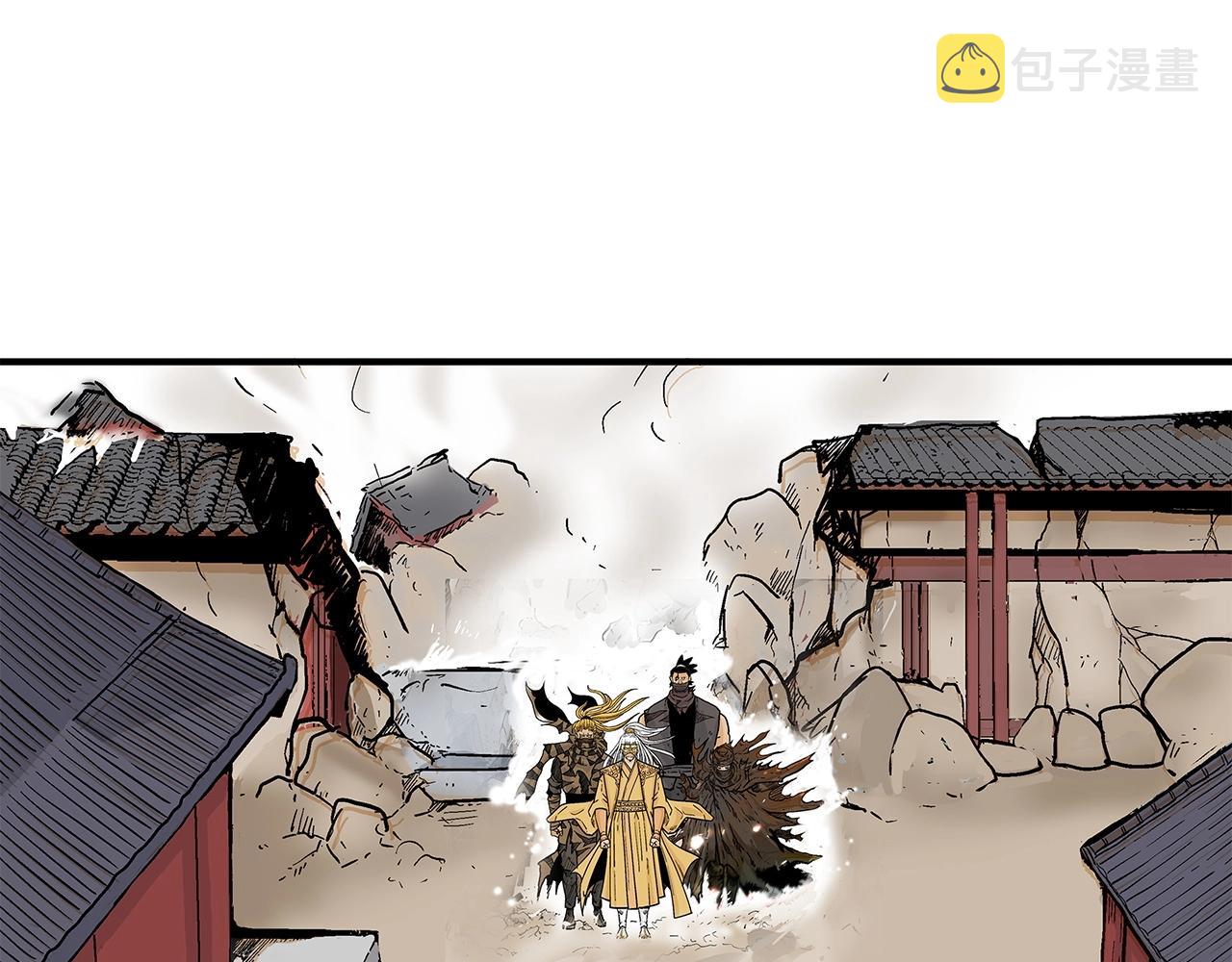 第95话 魔教上门砸场子啦！！！25