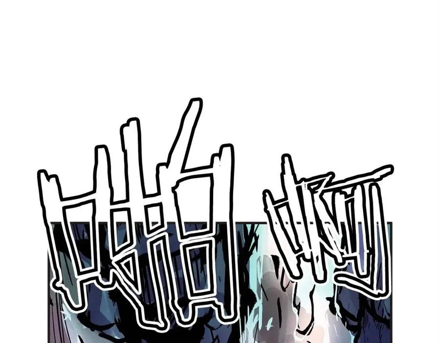 第45话 我的剑想得到他！101