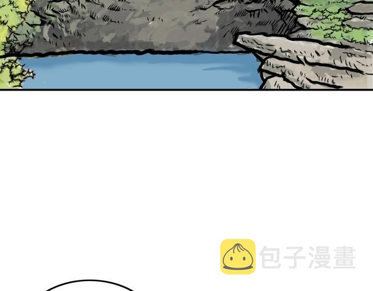 第13话 武林集结92