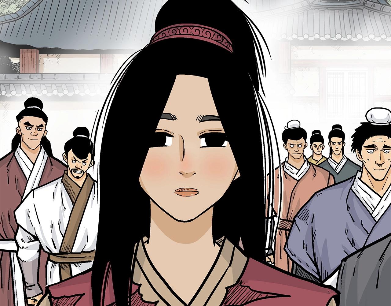 第79话 华山的师兄们147