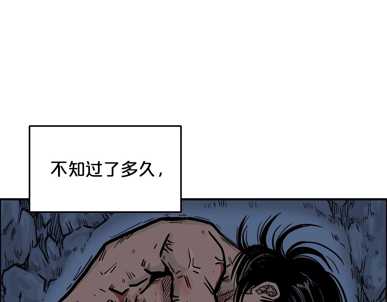 第24话 外面的世界30