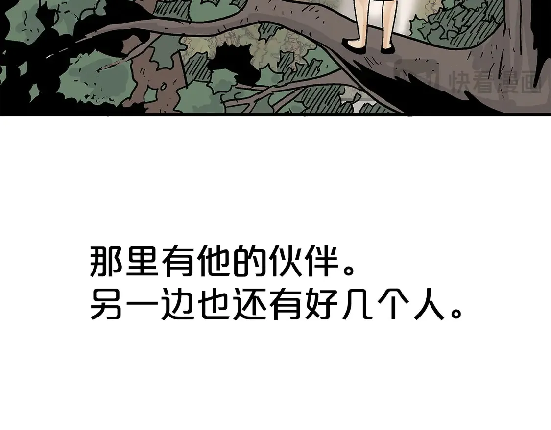 第173话 以毒制毒106