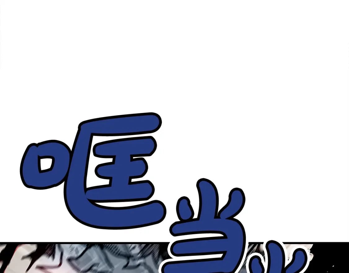 第131话 开始了吗96