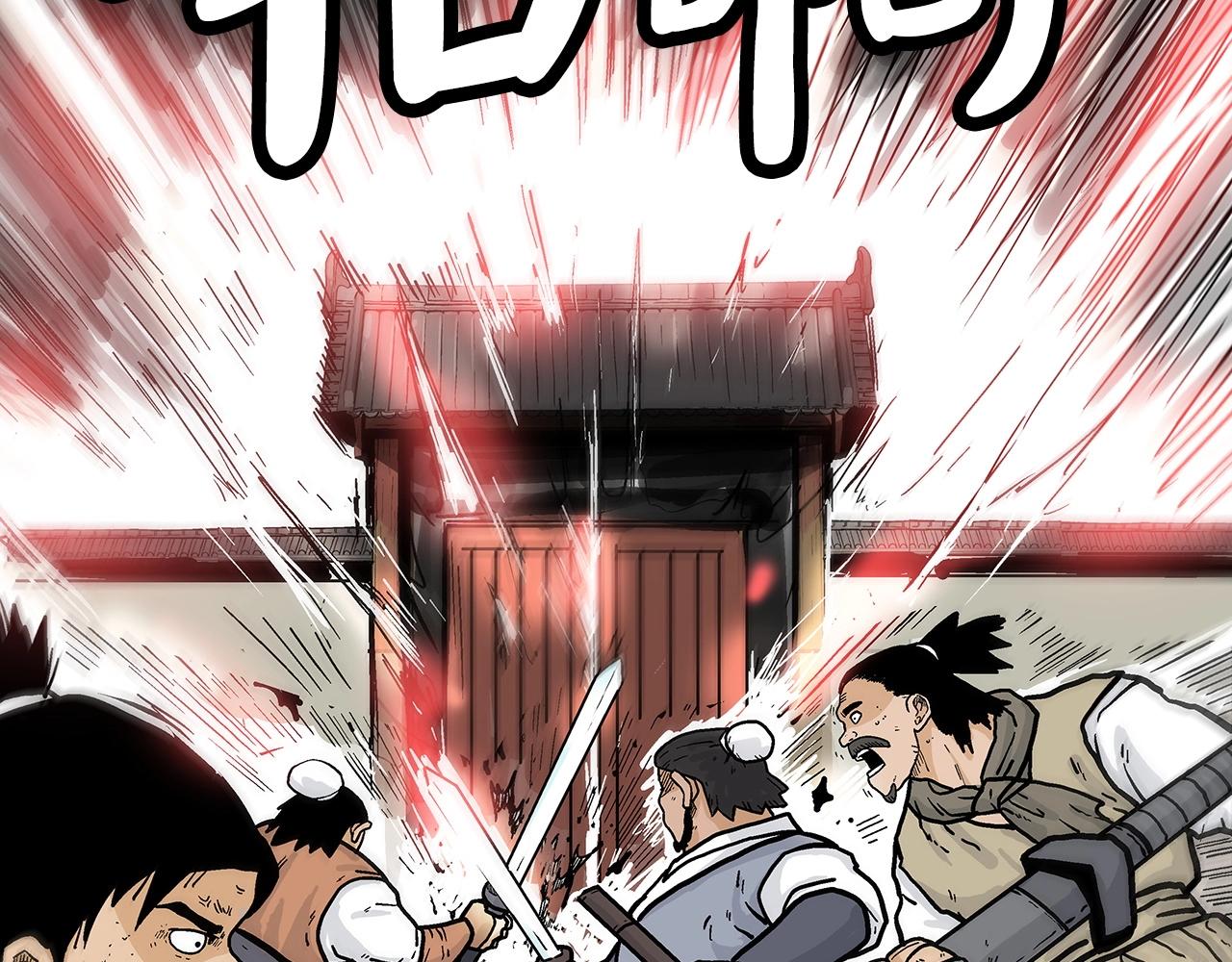 第94话164