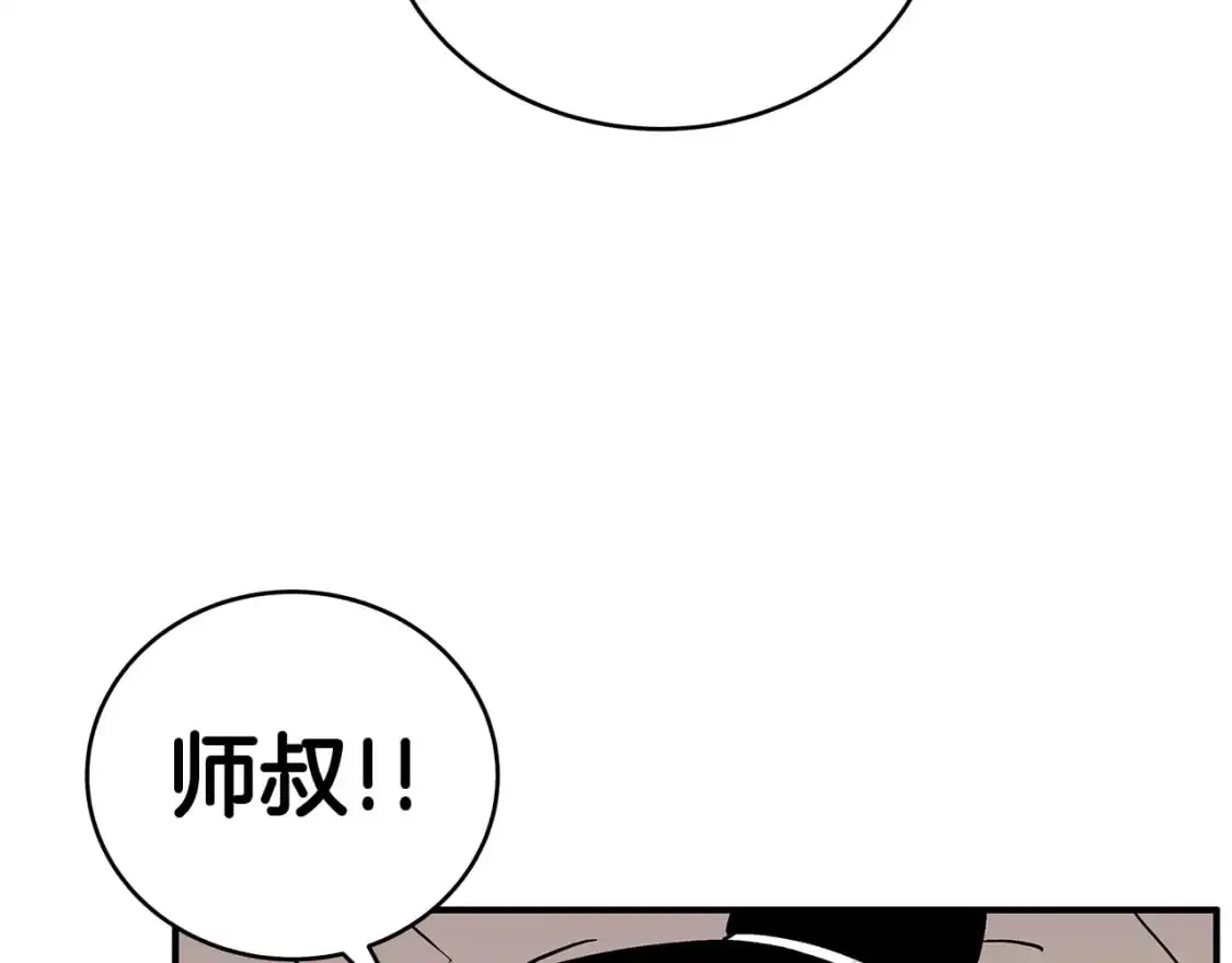 第159话 归心99